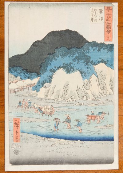 door Utagawa Hiroshige