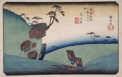  door Utagawa Hiroshige