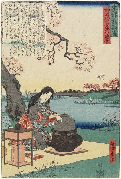 Oude Verhaal van de Otama Vijver in Kanda, begin 19e eeuw door Utagawa Hiroshige