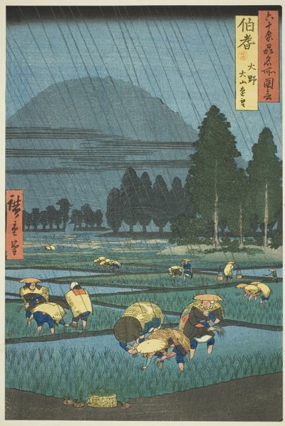 Ono, Ver uitzicht op de berg Daisen in de provincie Hoki (Hoki, Ono, Daisen enbo), uit de serie "Beroemde plaatsen in de zestig-odd provincies (Rokujuyoshu meisho zue)" door Utagawa Hiroshige