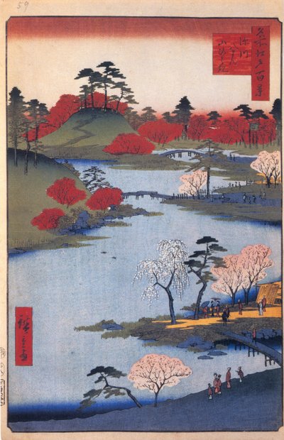 Open Tuin bij het Hachiman-heiligdom in Fukagawa. Honderd Beroemde Zichten van Edo, ca. 1858 door Utagawa Hiroshige