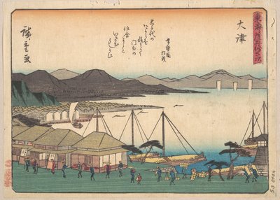  door Utagawa Hiroshige