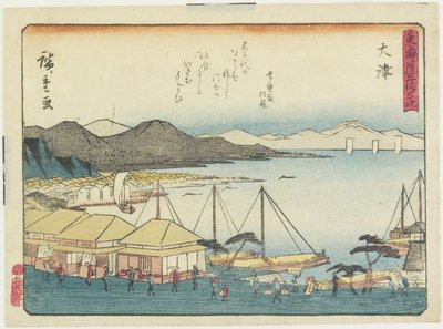 O_tsu, 1837-1844 door Utagawa Hiroshige