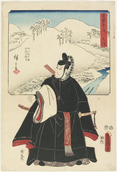 O_tsu, augustus 1855 door Utagawa Hiroshige