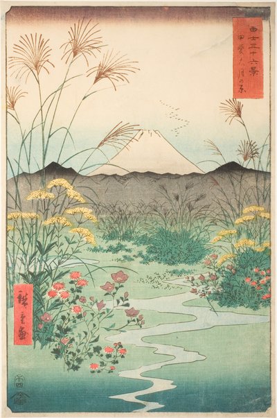 Otsuki Vlakte in de Provincie Kai (Kai Otsuki no hara), uit de serie 
