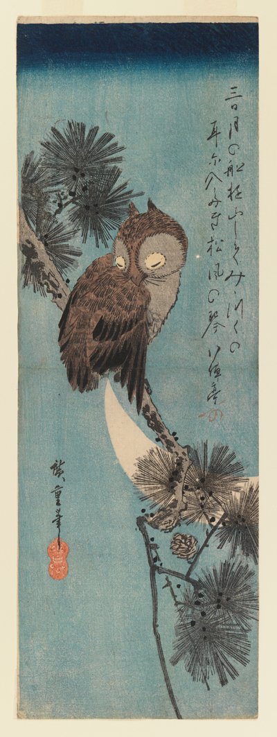Uil op een dennen tak, ca.1833 door Utagawa Hiroshige