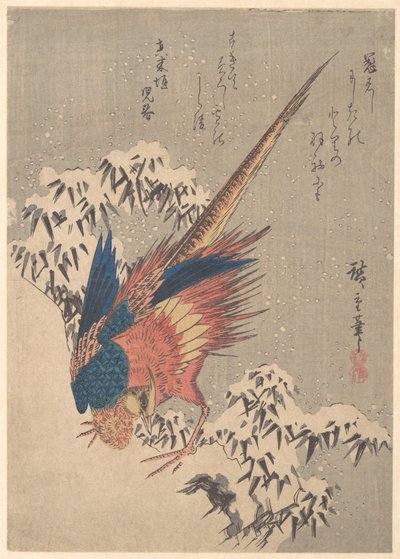  door Utagawa Hiroshige