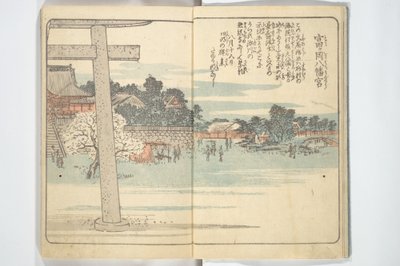  door Utagawa Hiroshige