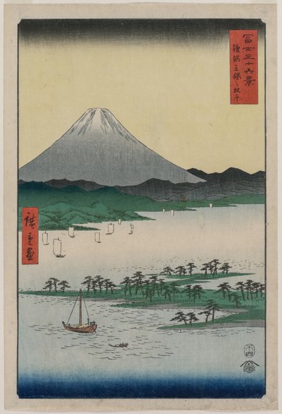 Pijnboombossen van Miho in Suruga, uit de serie Zesendertig Zichten op de berg Fuji, 1858 door Utagawa Hiroshige