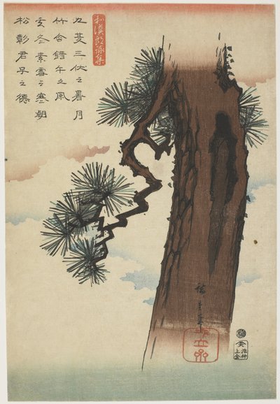 Pijnboom, 1837-1844 door Utagawa Hiroshige
