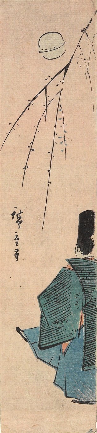 Voetbal spelen door Utagawa Hiroshige
