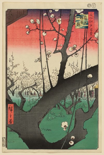  door Utagawa Hiroshige