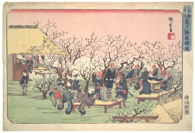  door Utagawa Hiroshige