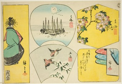 Pruimen tak, Susaki, courtisane, mussen, en kleren achter scherm door Utagawa Hiroshige