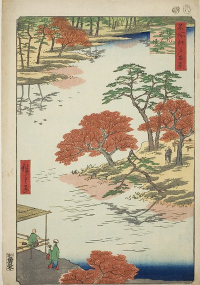 Omgeving van het Akiba-heiligdom, Ukeji, uit de serie 