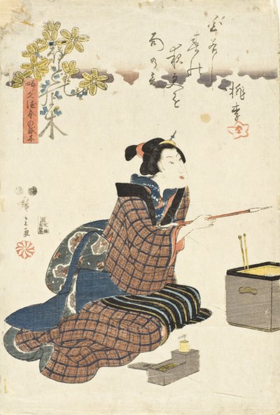  door Utagawa Hiroshige