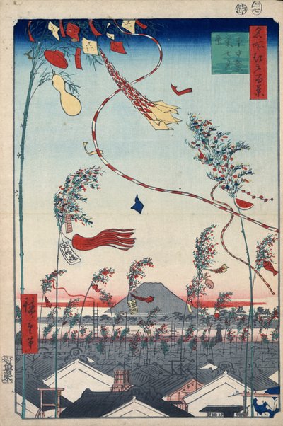 Welvaart door de stad tijdens het Tanabata-festival door Utagawa Hiroshige