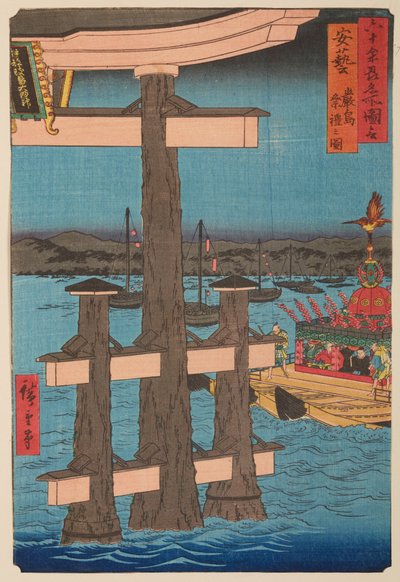  door Utagawa Hiroshige