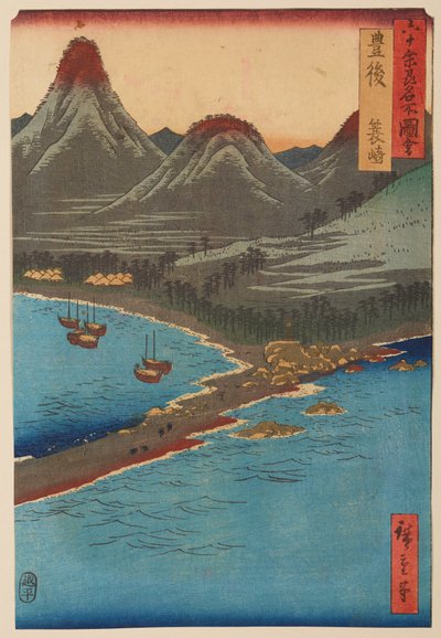  door Utagawa Hiroshige
