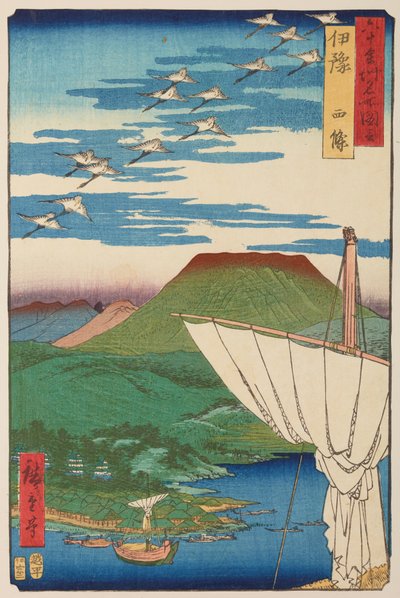  door Utagawa Hiroshige