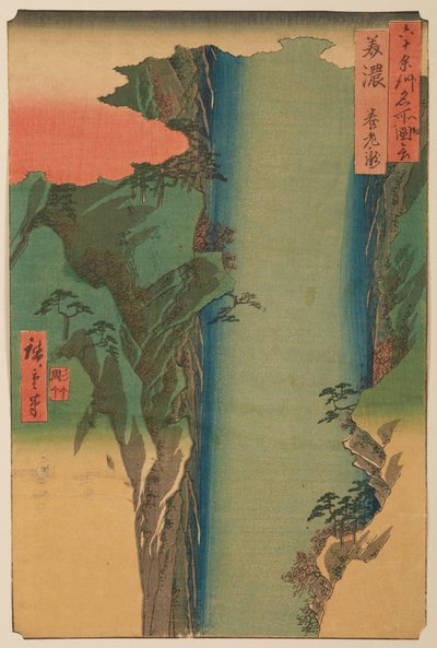  door Utagawa Hiroshige