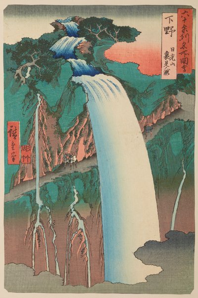  door Utagawa Hiroshige