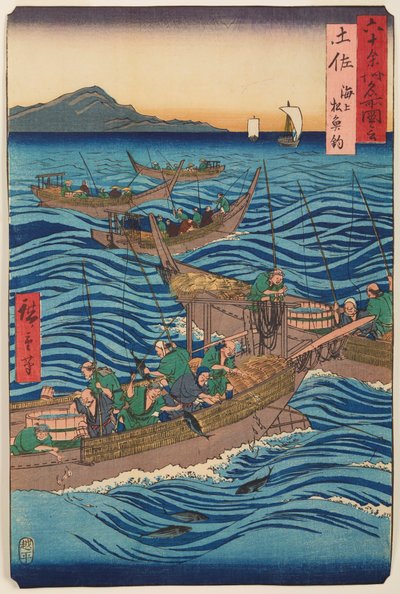  door Utagawa Hiroshige
