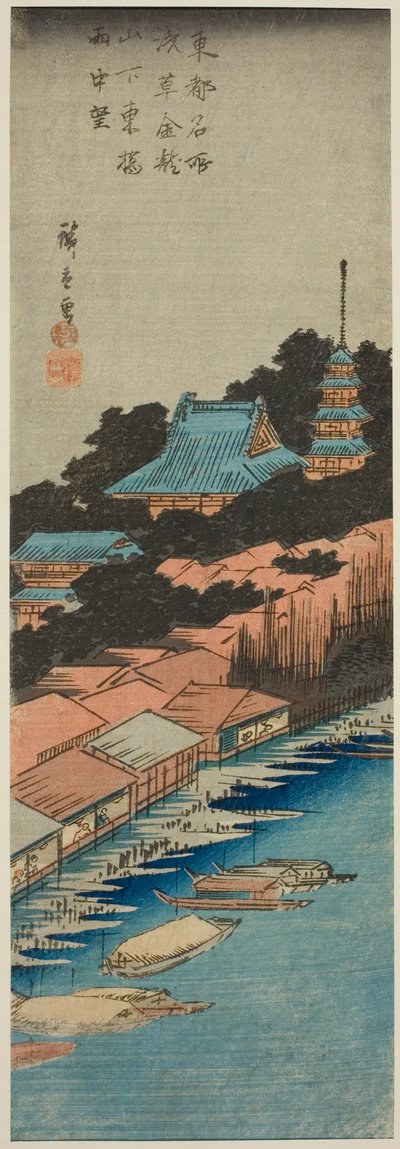 Regen bij Azuma Brug onder Kinryuzan Tempel in Asakusa (Asakusa Kinryuzan shita Azuma Bashi uchu bo), uit de serie "Beroemde Uitzichten van de Oostelijke Hoofdstad (Toto meisho)" door Utagawa Hiroshige