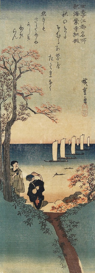 Rode esdoornbladeren bij de Kaian-ji tempel, herfst, 1833-1834 door Utagawa Hiroshige