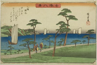 Terugkerende zeilen bij Otomo (Otomo kihan), uit de serie "Acht uitzichten van Kanazawa (Kanazawa hakkei)" door Utagawa Hiroshige