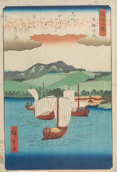  door Utagawa Hiroshige