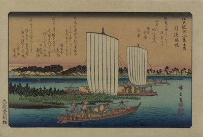 Terugkerende zeilen bij Gyotoku. Uit de serie Acht uitzichten in de omgeving van Edo, 1838 door Utagawa Hiroshige