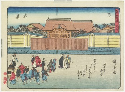 Koninklijk Paleis in Kyoto, 1837-1844 door Utagawa Hiroshige