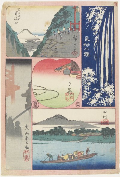 Ryo_ben-zan Waterval, Veerboot bij Tamura, Ochtendmist bij O_yama Heiligdom, Berg en Vallei, Souvenir van Koyasu, juni 1858 door Utagawa Hiroshige