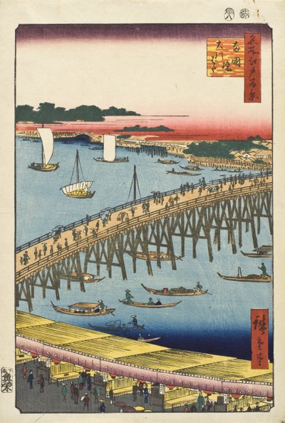  door Utagawa Hiroshige