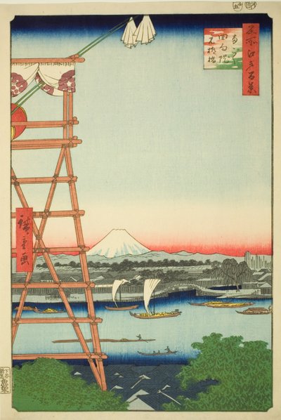 Ryogoku Ekoin en Moto-Yanagi Brug (Ryogoku Ekoin Moto-Yanagibashi), uit de serie "Honderd Beroemde Zichten op Edo (Meisho Edo hyakkei)" door Utagawa Hiroshige