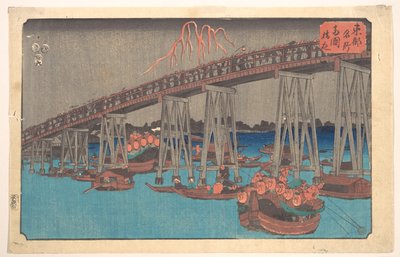 door Utagawa Hiroshige