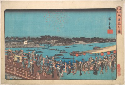  door Utagawa Hiroshige