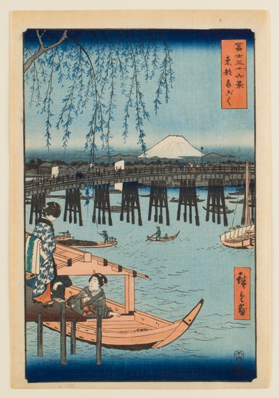  door Utagawa Hiroshige