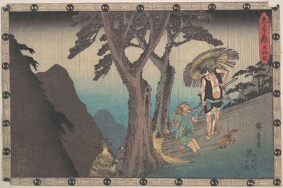 door Utagawa Hiroshige