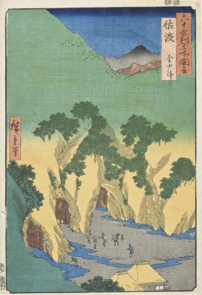 door Utagawa Hiroshige