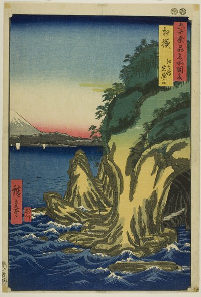 Provincie Sagami: Ingang tot de grotten van Enoshima (Sagami, Enoshima iwaya no kuchi), uit de serie "Beroemde plaatsen in de zestig provincies (Rokujuyoshu meisho zue)". door Utagawa Hiroshige