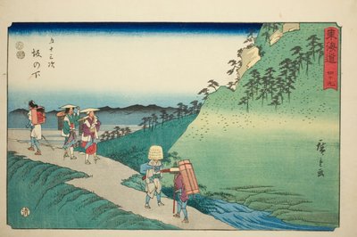 Sakanoshita—Nr. 49, uit de serie 
