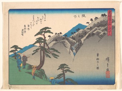  door Utagawa Hiroshige