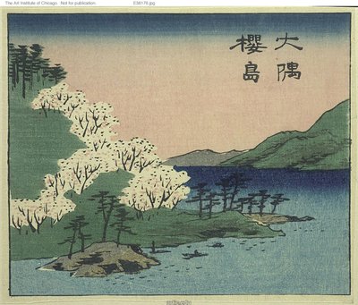 Sakura-eiland en Osumi-provincie (Osumi Sakurajima, deel van blad nr. 18 uit de serie "Uitgeknipte afbeeldingen van de provincies (Kunizukushi harimaze zue)" door Utagawa Hiroshige