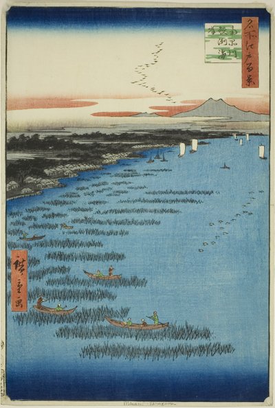 Samezu-kust in Zuid-Shinagawa, uit de serie 
