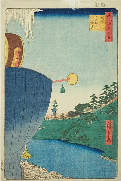 Sanno Festival Procession at Kojimachi Itchome (Kojimachi Itchome Sanno Matsuri nerikomi), No.51 uit de serie "One Hundred Famous Views of Edo (Meisho Edo hyakkei)". door Utagawa Hiroshige