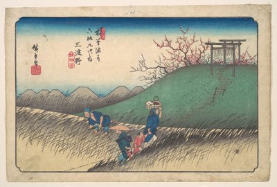  door Utagawa Hiroshige