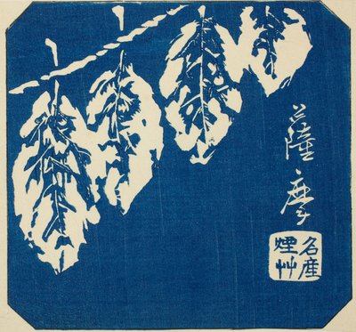 Satsuma, deel van blad nr. 18 uit de serie "Uitgeknipte afbeeldingen van de provincies (Kunizukushi harimaze zue)" door Utagawa Hiroshige