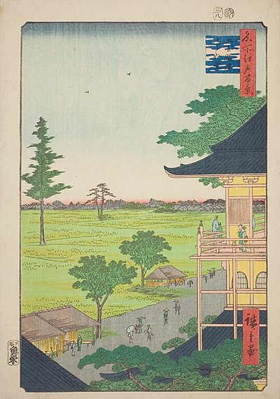 Sazai Hall van de Five Hundred Rakan Temple (Gohyaku Rakan Sazaido), nr.66 uit de serie "One Hundred Famous Views of Edo (Meisho Edo hyakkei)". door Utagawa Hiroshige